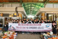 ��û��, ������ �庸�� ��� ����