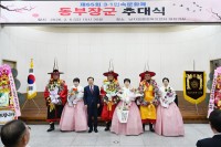 ��65ȸ 3��1�μӹ�ȭ�� �����屺 �ߴ��