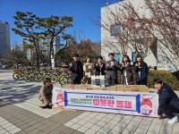 â��Ư�ʽ� ����ȯ�汹, ��������κ������� ������ ����