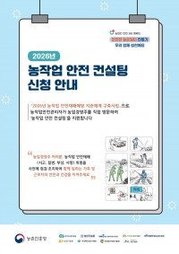 �Ծ籺 ���۾� ���� ������ ���� �� ����