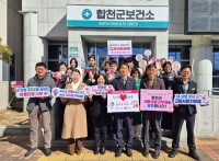 â�籺���Ǽ�-��õ�����Ǽ�, 3�� ���� ����������� ��ȣ ���