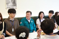 "û�� ��û�� �� û���ϰ�"