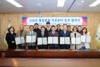 ������ ���յ��� �Ƿ�о� �������� �Τ��� ����ü�� ����