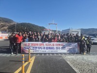 �뿵�ä��ѱ����ڿ�����, ������ ���� ��� `���� ����`