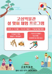 �����ڹ���, �� ���� ���빮ȭ ü�� ���α׷� ����