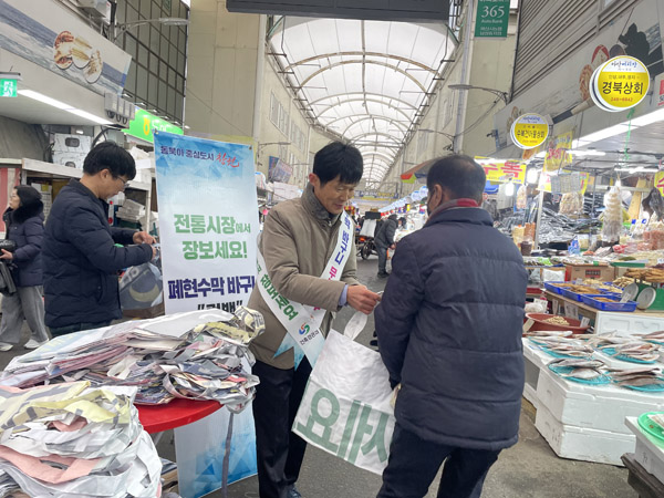 �� ���� �¾� â��Ư�ʽ� �������� �Ա��� �������� ��ٱ��� ���� ���