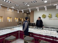 ���ְ�����, �� ���� ���ݴپ���޾��� ������ܤ�ȫ��