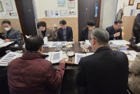 â��Ư�ʽ� ����������, �������ǿ��� �������� ���� ����ȸ