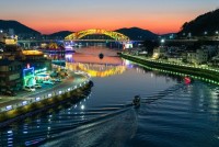 `�ٴ� ���� ����, �뿵�뱳` ���� ������ ����� `������ ǳ��`.