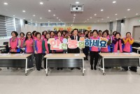 ���ֽ�, ������ ���۾� ȯ�� ������ ����