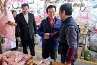 "���غ�� ������忡��!" ���ֽ�, ������ ������� �庸�� ��� ����