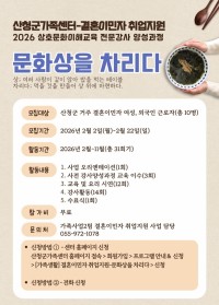 ��û����������, ��ȥ�̹��� �������