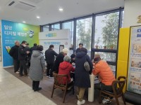 �о��, ��ŵ��� `������ �ڽŰ�` �����