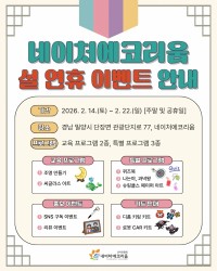 �о�ýü���������, �� ���� �¾� ����ó���ڸ��� ���� ü�� ��� �