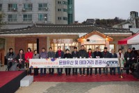 �뿵 ������, �ٴ��� �ð� ���� �ٽ� �� �Ҿ�ִ�