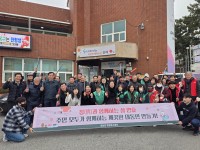 ���ؽ� �뵿��, ������ ������ ��û�� ������ź���߸� ��õ