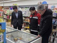 �泲�� ����å�Ӱ���â�籺 ������� �յ� ���� ����