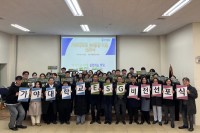 ���ߴ��б� ESG �濵 ���� ������