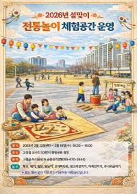 ������, �� ���� ���ð��� ������� ü�� ���� ����