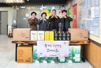 ���ؽ���ȸ, ������ �յΰ� ��ȸ�����ü� ����