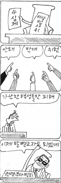 ��â���� <3647)