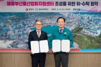 �뿵�� `�з��λ깰���ȭ��������` ���� ���� ����