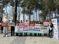 â��Ư�ʽ� ��â�� "������ ������ ����(ʫ), �츮��(ʫ) ���ѿ�"