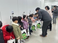 â��Ư�ʽ� ����ȸ���� ����1��, ���� ȯ����Ŵ�̵�� �ڿ���ȯ ����