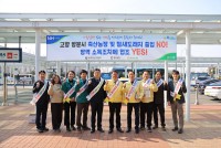 �泲����, �ͼ��� ��� �� ���� �������� ���ܹ濪 ȫ�� 