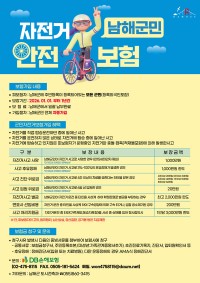 �����ر��� �����ž������衯 ���� Ȯ�� �