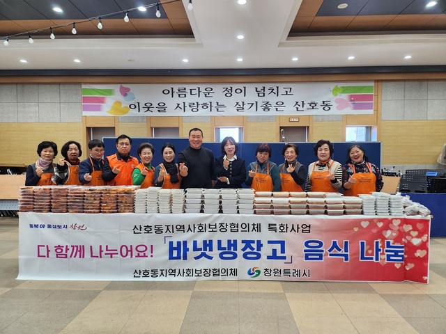 �԰Ÿ��� �̾����� ���� `â���� ���`