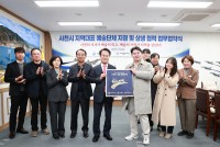 ��õ�� `�ش� ���ڹ���` ������ǥ ������ü�� ���� ����