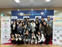 �Ծȱ���������б� ������ �佺Ƽ��