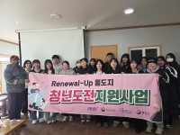 û���� ������ �ʴ� ���� �뿵, ��û�⵵��������������� Ȱ�� ����