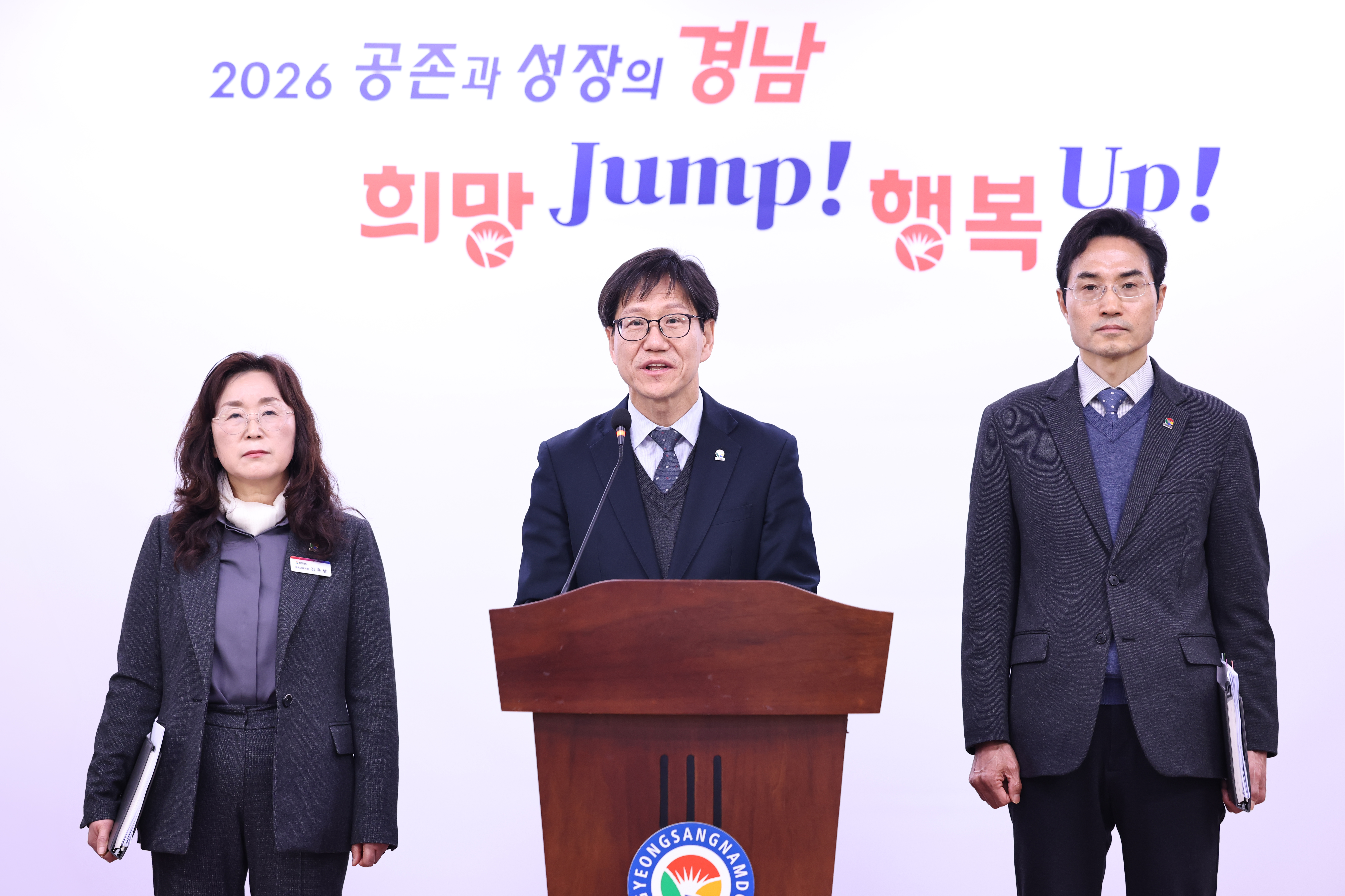 ��������Ф��� ���� ��ȭ���������š��������� ���� �缺