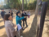 â��Ư�ʽ� ���걸, ����������ü���ü� �� �ֹλ�Ȱ ���� ��� 31�� ��� ����