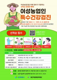 â��Ư�ʽ�, ��������� Ư���ǰ����� ��� 51������ 80������ Ȯ�� ����