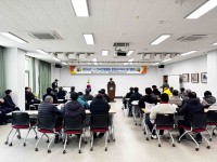 �ѱ��Ѻ���ȸ �Ծ籺����, ���� ��ȸ