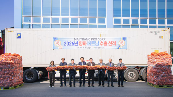 ��õ��, ���� ���� ù ���� ������