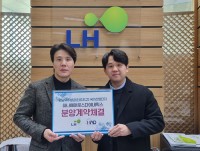 ���ֽ�, �����װ� �����ġ ���� `����ȭ`