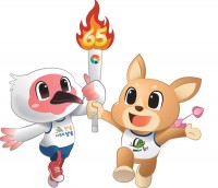 â�籺, ��65ȸ �泲����ü����ȸ ��ȭ���� ���� ����