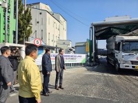 �泲����, ���濪 ���� ���ˤ��ٹ��� �ݷ�