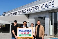 â��Ư�ʽ� ����ȸ����, ����۸� ��Ŭ������ ����� ���ҵ� �Ƶ� ���� 