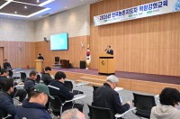 �ѱ�����������â�籺����ȸ, ������ȭ���� ����