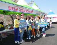 ��õ ���������, �ֹ��� ������ �̾�����`����ȯ`