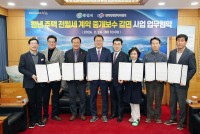 â��Ư�ʽ�, û�� ���� ������ ��� �߰����� 20% ���� ����