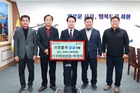 (��)�ѱ������Ӿ�����ȸ ��õ������ȸ ������� 4000 �̿����� ���� ��Ź