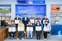 ���ر� ������ ������ȸ��������ü ������ ����