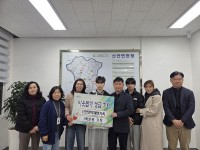 ��û�� �žȸ� �������� ����, ���� ��Ź