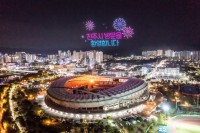 ���ֽ� ü������ ���� �귣�� ������